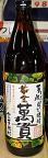6189������񡡡ڻ����¤�ۡ������ߴӡ����̰�900ml��